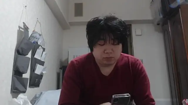 raterate555 online show from January 2026 05:33:01 AM