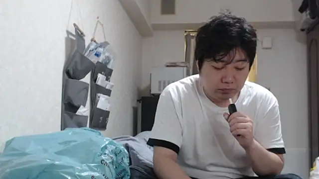raterate555 online show from May 2026 09:20:02 PM