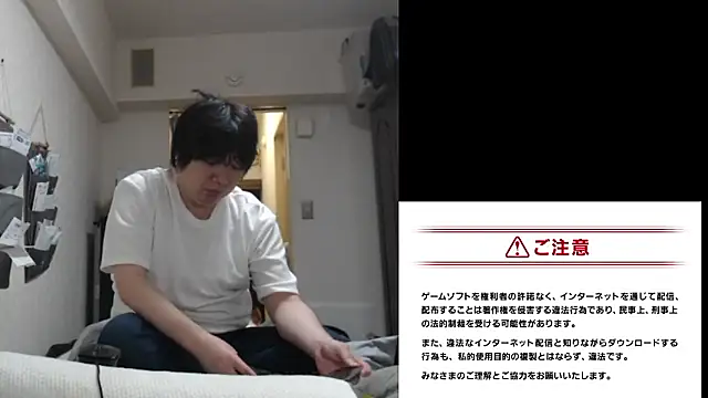 raterate555 online show from July 2026 09:57:02 AM