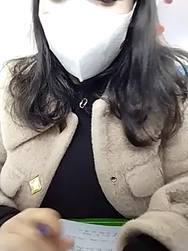 Snapshot of Mlemmz chatting on January 2026 01:53:02 AM Mlemmz online show from January 2026 01:53:02 AM