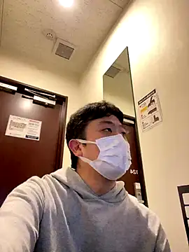 Snapshot of szk2412 chatting on October 2025 02:23:02 PM szk2412 online show from October 2025 02:23:02 PM