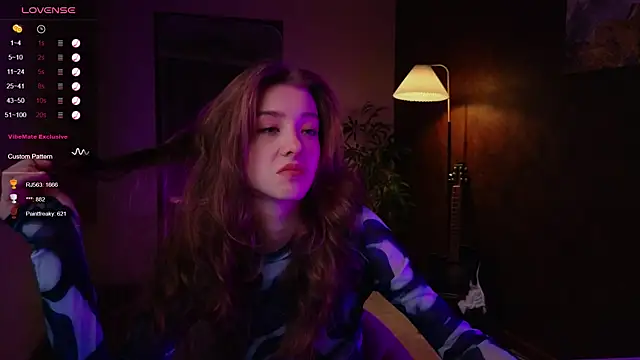 Snapshot of AstraMist chatting on September 2025 04:19:02 PM AstraMist online show from September 2025 04:19:02 PM