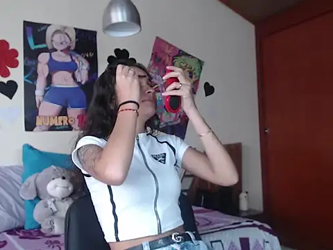 Skylovershot online show from December 2025 01:40:02 PM