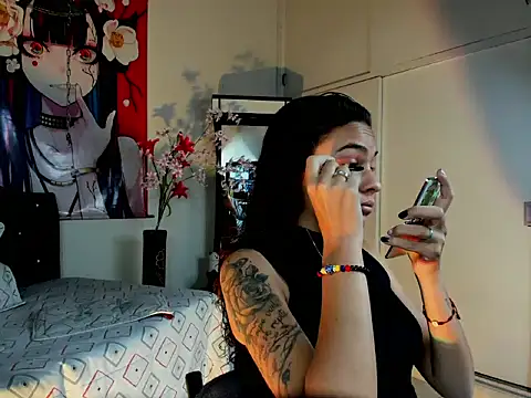 Skylovershot online show from March 2026 05:38:01 PM