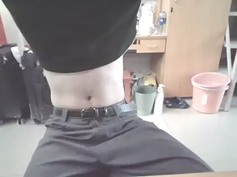 Sza 0515 online show from January 2026 07:32:02 AM