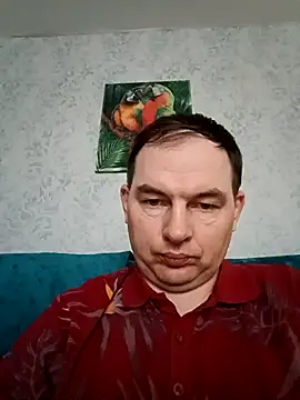 Snapshot of SummerArthur chatting on October 2025 07:05:02 AM SummerArthur online show from October 2025 07:05:02 AM