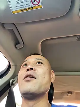 Snapshot of dajiba4718 chatting on October 2025 08:12:01 AM dajiba4718 online show from October 2025 08:12:01 AM