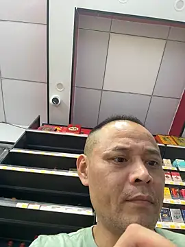 Snapshot of dajiba4718 chatting on October 2025 09:35:02 PM dajiba4718 online show from October 2025 09:35:02 PM