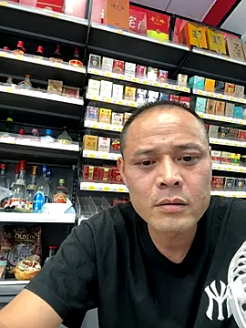 Snapshot of dajiba4718 chatting on October 2025 01:56:02 PM dajiba4718 online show from October 2025 01:56:02 PM