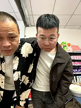 Snapshot of dajiba4718 chatting on October 2025 07:51:02 AM dajiba4718 online show from October 2025 07:51:02 AM