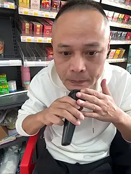 Snapshot of dajiba4718 chatting on October 2025 05:11:02 AM dajiba4718 online show from October 2025 05:11:02 AM