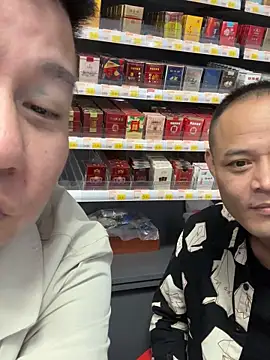 Snapshot of dajiba4718 chatting on November 2025 02:38:01 PM dajiba4718 online show from November 2025 02:38:01 PM