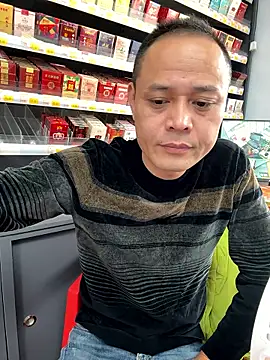 Snapshot of dajiba4718 chatting on November 2025 12:53:01 AM dajiba4718 online show from November 2025 12:53:01 AM