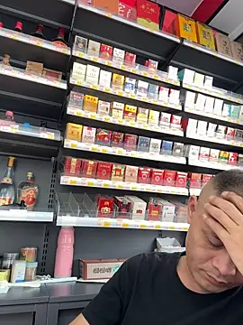 Snapshot of dajiba4718 chatting on November 2025 03:12:01 AM dajiba4718 online show from November 2025 03:12:01 AM