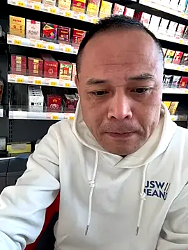 Snapshot of dajiba4718 chatting on November 2025 02:33:02 AM dajiba4718 online show from November 2025 02:33:02 AM