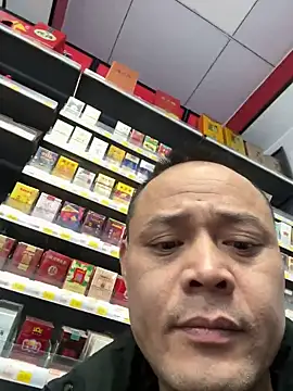 Snapshot of dajiba4718 chatting on November 2025 06:10:02 PM dajiba4718 online show from November 2025 06:10:02 PM