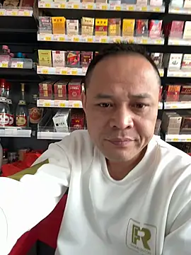 Snapshot of dajiba4718 chatting on November 2025 06:50:01 AM dajiba4718 online show from November 2025 06:50:01 AM