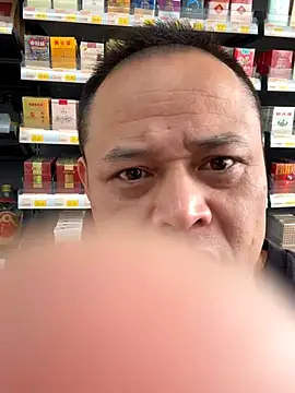 Snapshot of dajiba4718 chatting on December 2025 05:12:02 AM dajiba4718 online show from December 2025 05:12:02 AM