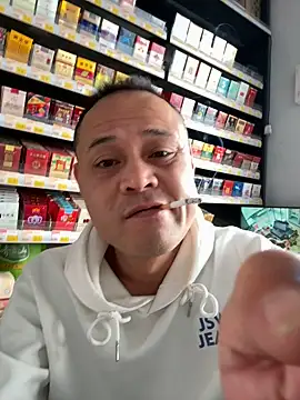 Snapshot of dajiba4718 chatting on December 2025 07:13:02 AM dajiba4718 online show from December 2025 07:13:02 AM