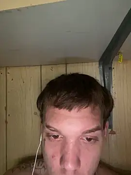 Snapshot of Duanennnn chatting on October 2025 05:13:01 AM Duanennnn online show from October 2025 05:13:01 AM