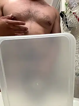 sukebegorilla online show from July 2026 09:36:02 PM