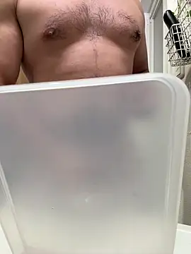 sukebegorilla online show from August 2026 03:10:01 PM