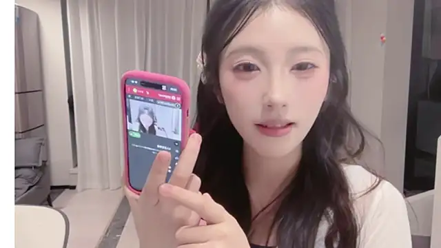 Snapshot of ZhaoZhao-ZM chatting on November 2025 02:32:01 PM ZhaoZhao-ZM online show from November 2025 02:32:01 PM