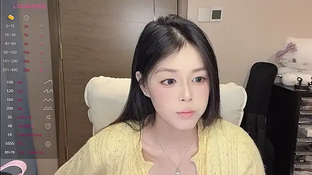 Koi-00 online show from December 2025 01:09:02 PM