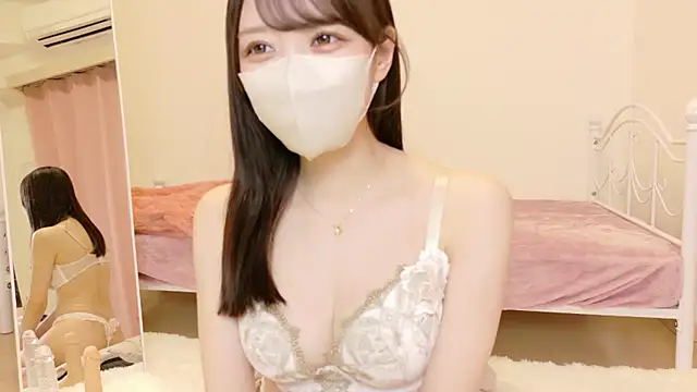 Snapshot of roachan_ chatting on January 2026 01:26:02 PM roachan online show from January 2026 01:26:02 PM