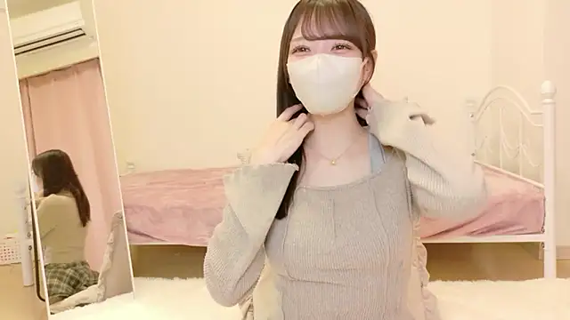 Snapshot of roachan_ chatting on January 2026 12:53:02 PM roachan online show from January 2026 12:53:02 PM