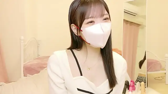 Snapshot of roachan_ chatting on February 2026 01:29:02 PM roachan online show from February 2026 01:29:02 PM