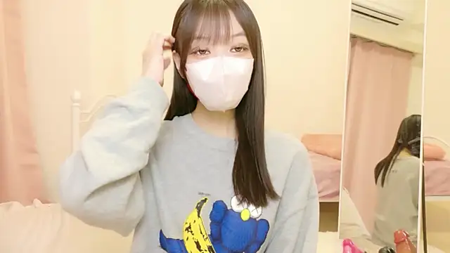 Snapshot of roachan_ chatting on March 2026 01:40:02 PM roachan online show from March 2026 01:40:02 PM