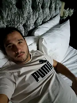 Darkhayrboy online show from November 2025 05:22:01 PM