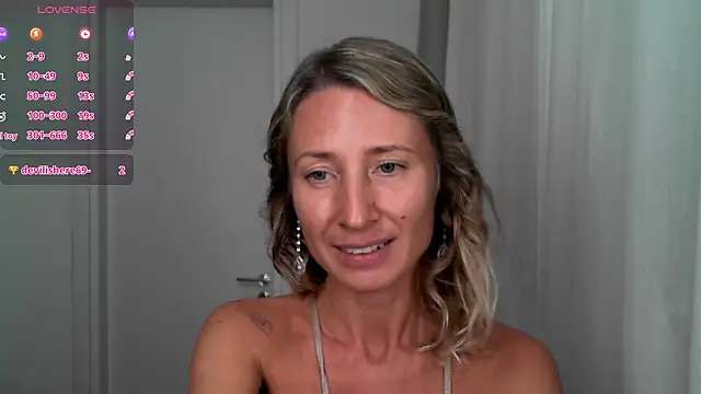 Snapshot of Paevoa chatting on November 2025 03:12:02 PM Paevoa online show from November 2025 03:12:02 PM