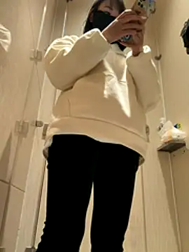 Snapshot of wemroudeyu chatting on December 2025 08:29:02 AM wemroudeyu online show from December 2025 08:29:02 AM