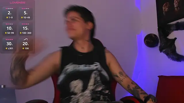 Snapshot of PeytonBox chatting on October 2025 12:09:02 PM PeytonBox online show from October 2025 12:09:02 PM