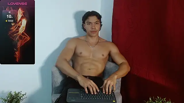 Snapshot of adriel_escalante chatting on September 2025 01:49:01 AM adriel escalante online show from September 2025 01:49:01 AM