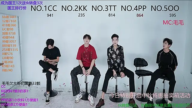 JL-sweetbaby1 online show from October 2025 11:19:01 AM