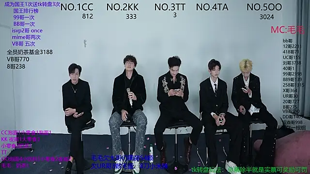 JL-sweetbaby1 online show from November 2025 11:09:02 AM