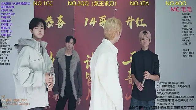 JL-sweetbaby1 online show from January 2026 11:36:01 AM