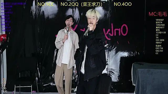 JL-sweetbaby1 online show from April 2026 11:08:01 AM