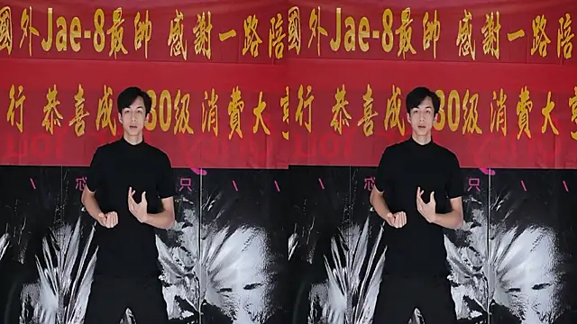 JL-sweetbaby1 online show from April 2026 12:29:02 PM