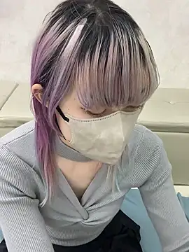 naginagisan online show from November 2025 09:42:02 AM