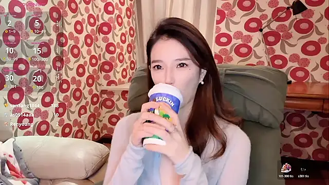 miss-lin online show from December 2025 01:05:02 PM