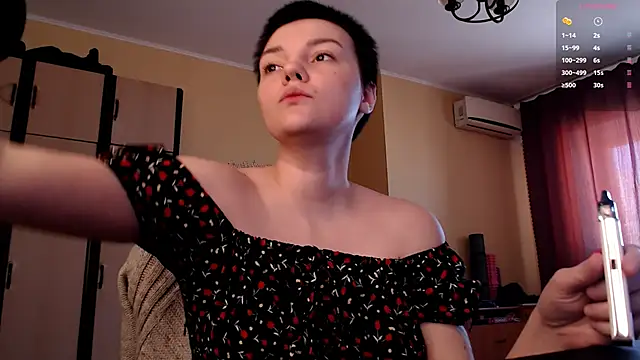 KrisNeal online show from March 2026 09:04:02 AM