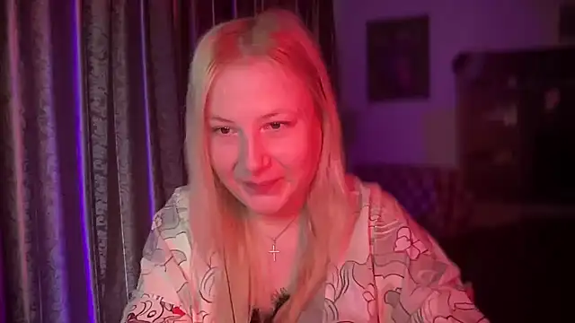 Snapshot of BikiHellena chatting on December 2025 07:25:02 AM BikiHellena online show from December 2025 07:25:02 AM