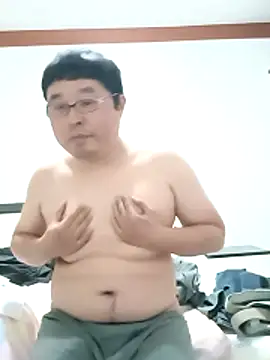 murongshao online show from February 2026 01:51:01 PM