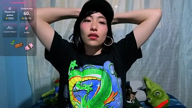 Sullyoonn online show from February 2026 02:21:01 AM