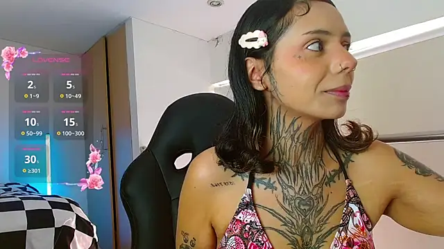 KoraRousee online show from December 2025 02:45:02 PM