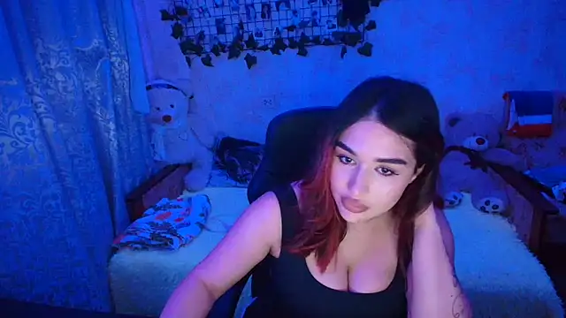 Amireth online show from November 2025 09:37:01 PM